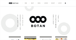Desktop Screenshot of botan.jp